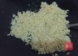 五彩黄金炒饭的做法图解5
