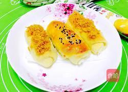 肉松炼乳咸面包（无奶无糖版）的做法图解11