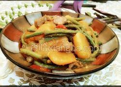 土豆豆角炖牛肉