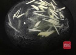 茭白青菜菌汤的做法图解4