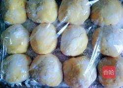 南瓜面包（面粉版）的做法图解12
