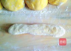 南瓜面包（面粉版）的做法图解13