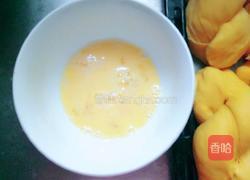 南瓜面包（面粉版）的做法图解19