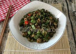 爆炒茄子丁