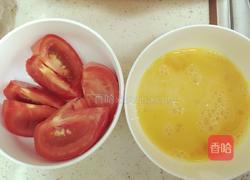 番茄炒鸡蛋的做法图解1
