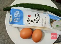 黄瓜鸡蛋面的做法图解1