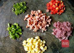 五彩火腿炒饭的做法图解2
