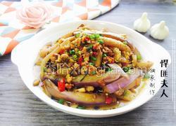 肉沫焖茄子