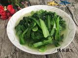 清炒青菜