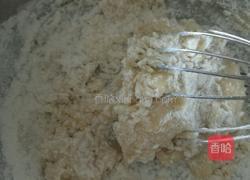 五仁月饼的做法图解2