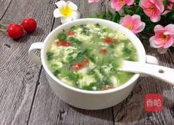 青菜羹的做法图解9