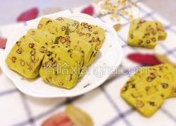 抹茶蜜豆饼干