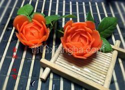 胡萝卜玫瑰花