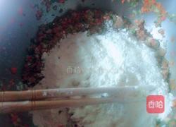 菜圆子的制做的做法图解4