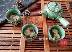 杞菊决明子茶的做法图解9