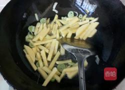 土豆茄子炖肉的做法图解8