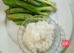 炒菜饭的做法图解1