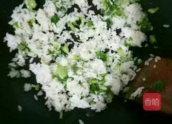 炒菜饭的做法图解4