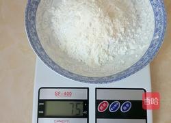 糕粉的做法图解3