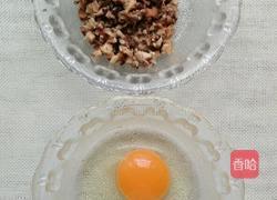 蒸肉丸的做法图解2
