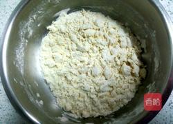 胡萝卜玉米肉饺子的做法图解4