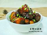 本帮红烧肉