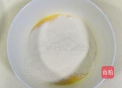 8寸戚风蛋糕的做法图解6