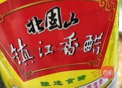 小米辣酸甜汁…的做法图解7