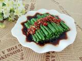 油泼豆角