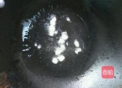 鸡腿肉烧茄子的做法图解6