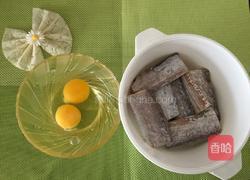 香煎带鱼 独家秘制不油腻的做法图解1