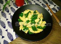 辣椒炒冻豆腐