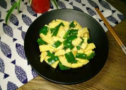辣椒炒冻豆腐