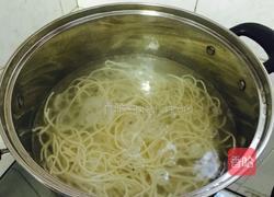 西红柿鸡蛋面的做法图解2