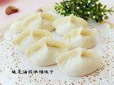 酸菜油滋啦馅水饺