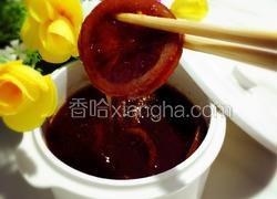 川贝陈皮柠檬膏