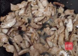 香菇肉片的做法图解5