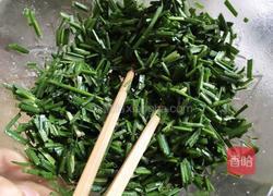肉香饼的做法图解4