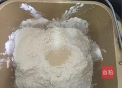 香浓肉桂手撕包的做法图解2
