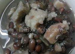 红豆香芋西米露