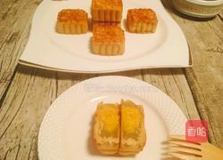 广式蛋黄月饼的做法图解14