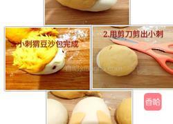 动物豆沙包的做法图解4