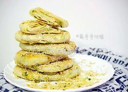 酥酥饼