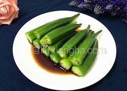 清烫秋葵