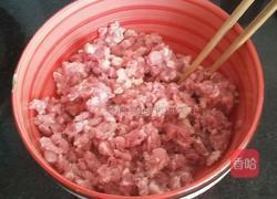 炸茄饼的做法图解1