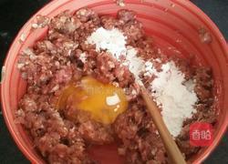 炸茄饼的做法图解4