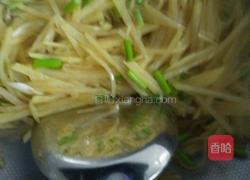 醋溜土豆丝的做法图解6