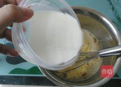 奶黄馅的做法图解4