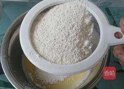 奶黄馅的做法图解6