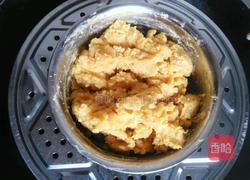 奶黄馅的做法图解12